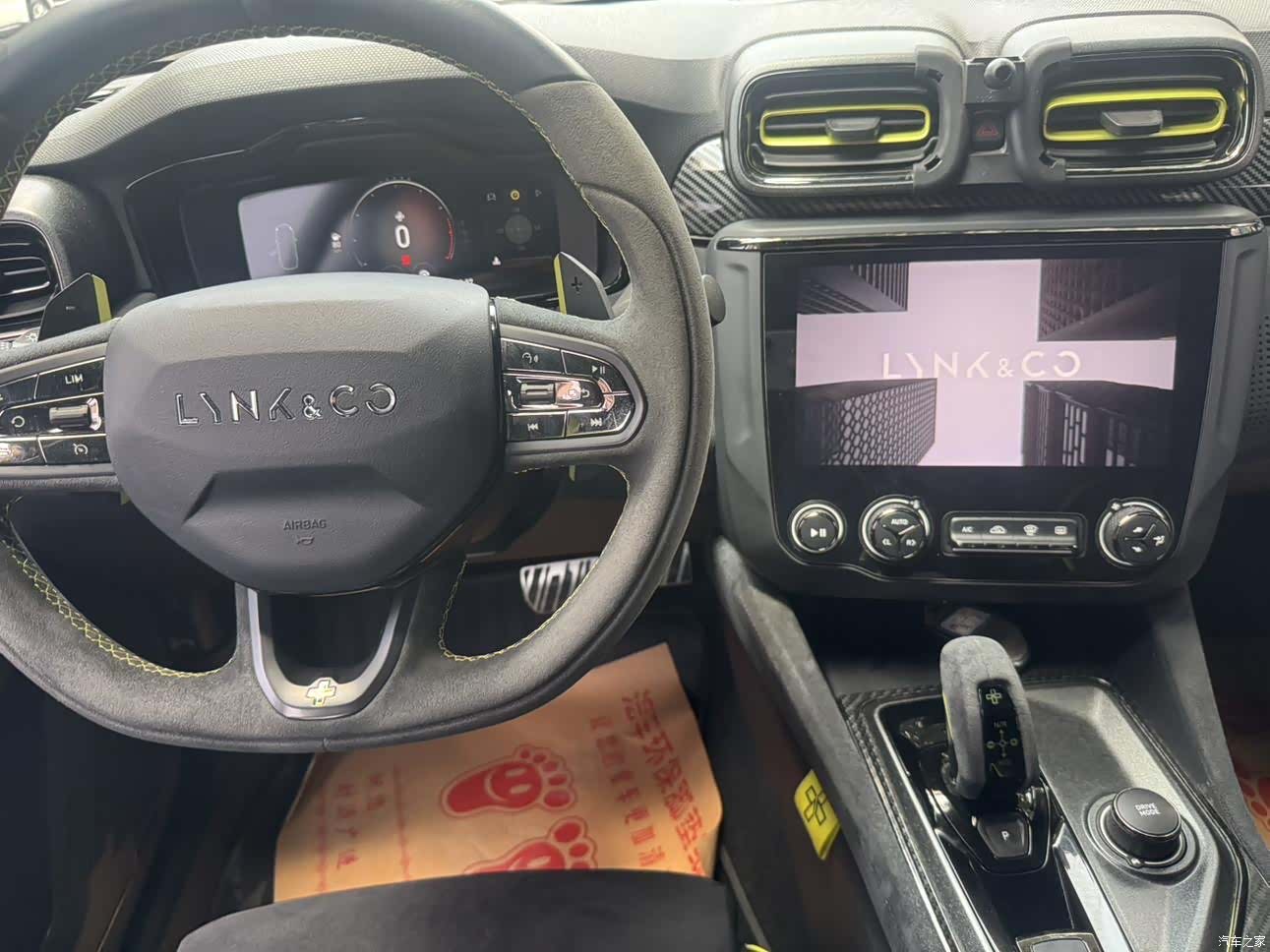 Lynk & Co 01, 2019 10