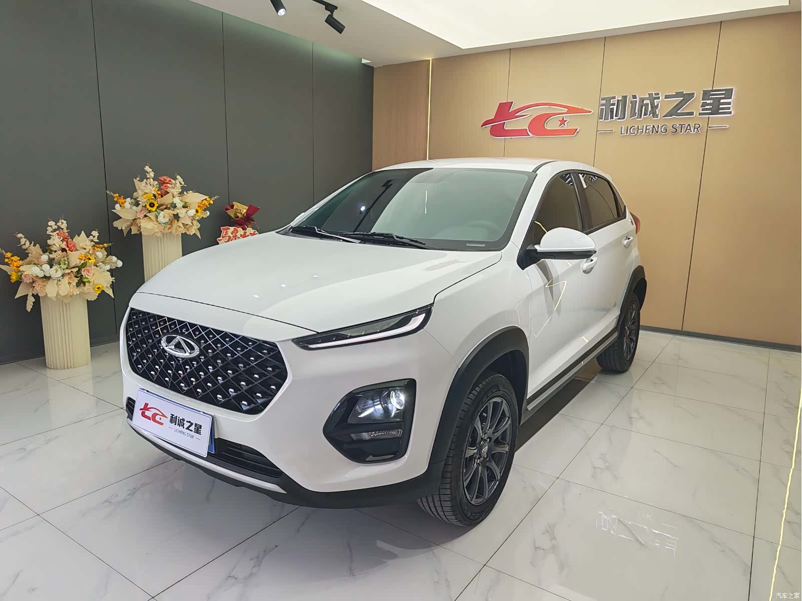 Chery 3x