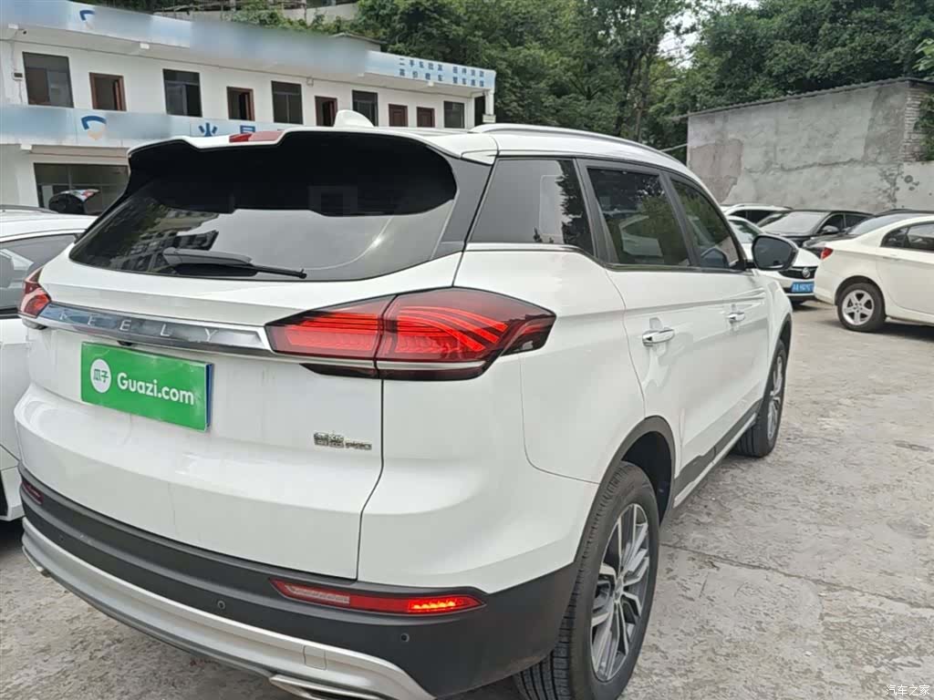 Geely Boyue, 2020 7