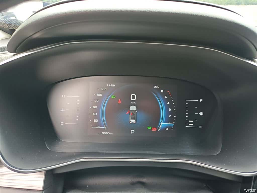 Geely Boyue, 2020 12