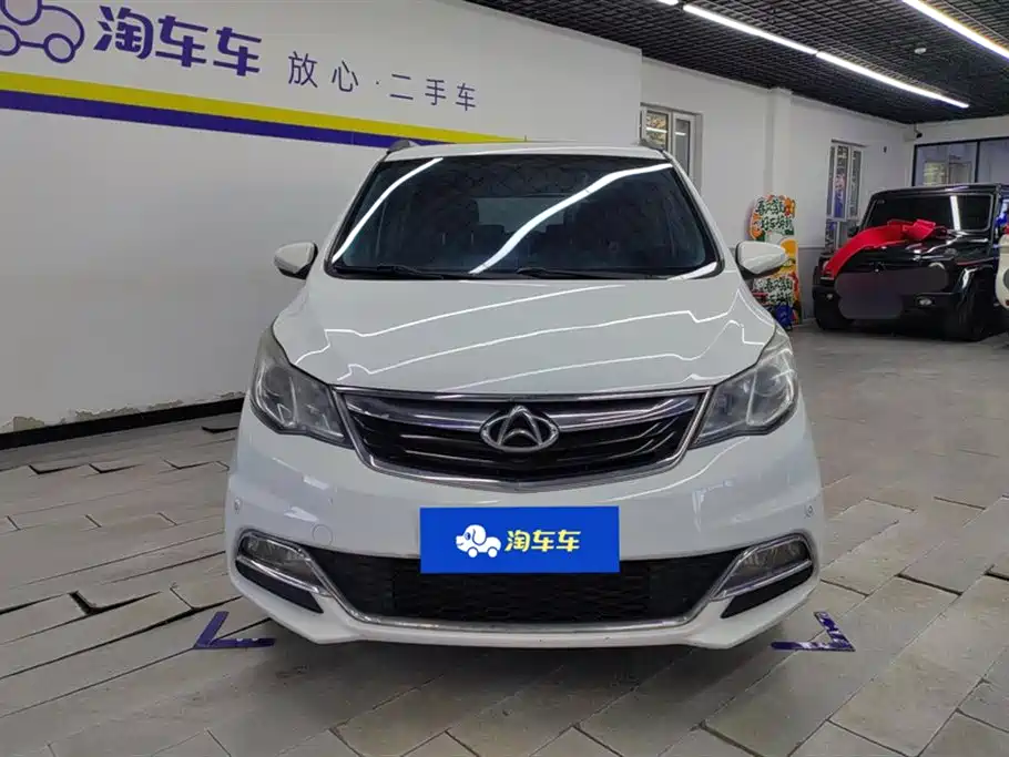 Changan Kaicheng Changan Auchan A600