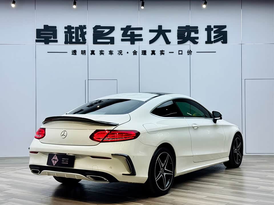 Mercedes-Benz Class C