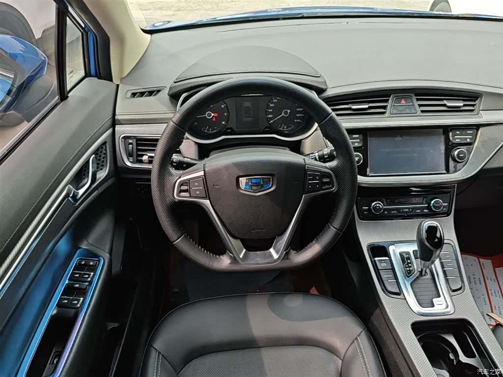 Geely Emgrand, 2016 11