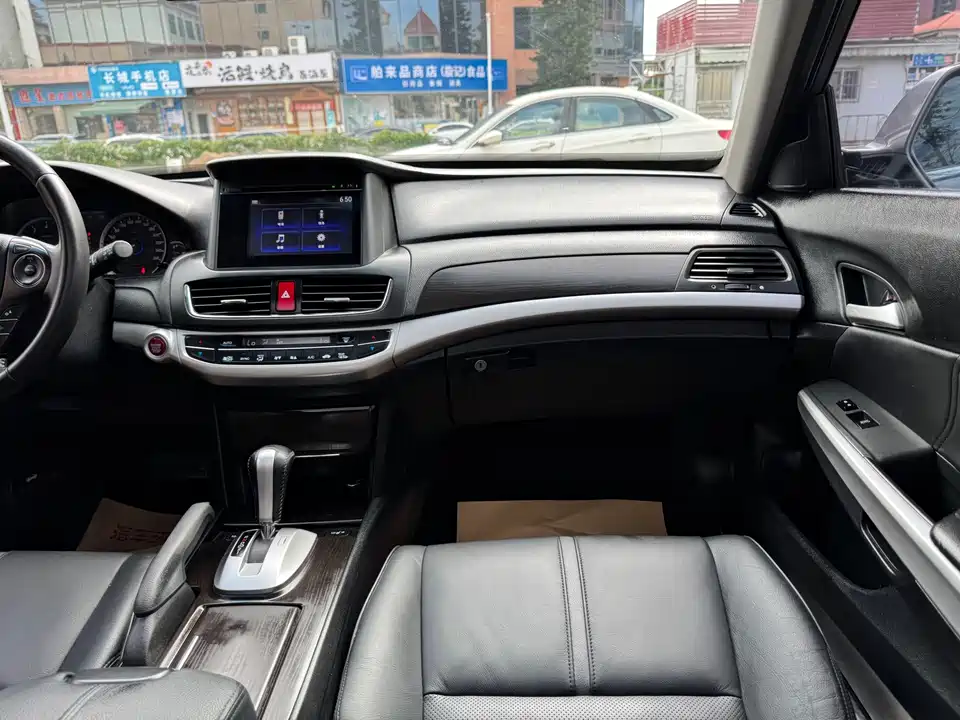 Honda Song Poetry Map