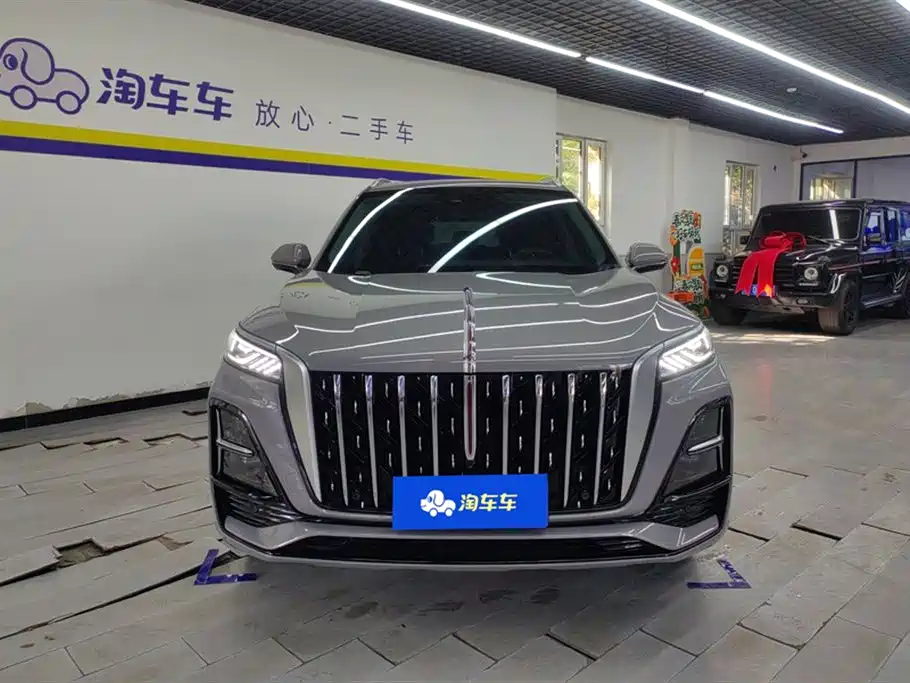 Hongqi HS5