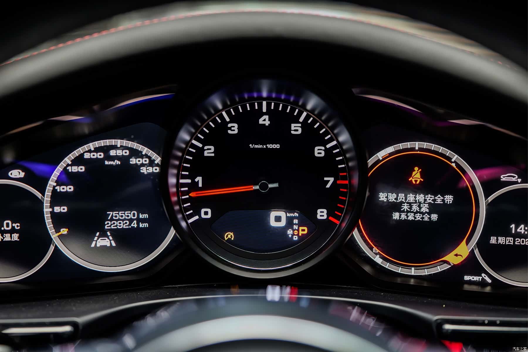 Porsche Panamera, 2017 11