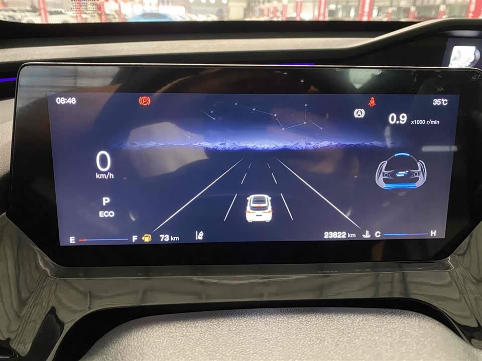 Oshan Z6