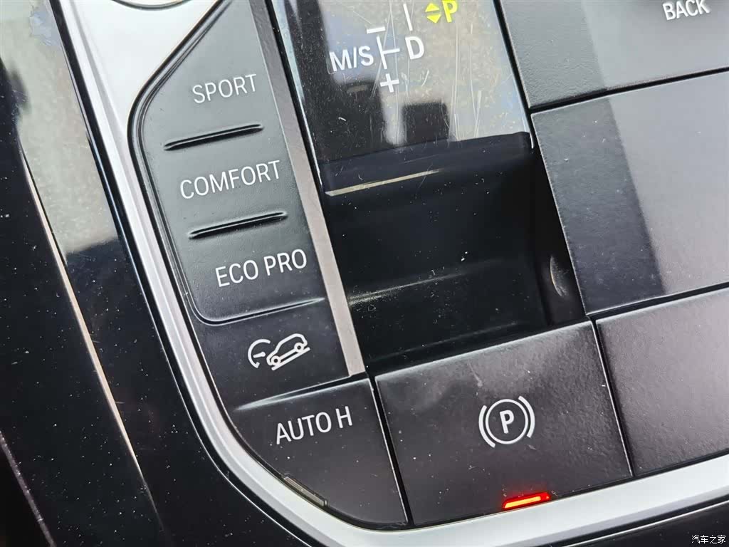BMW X3, 2022 33