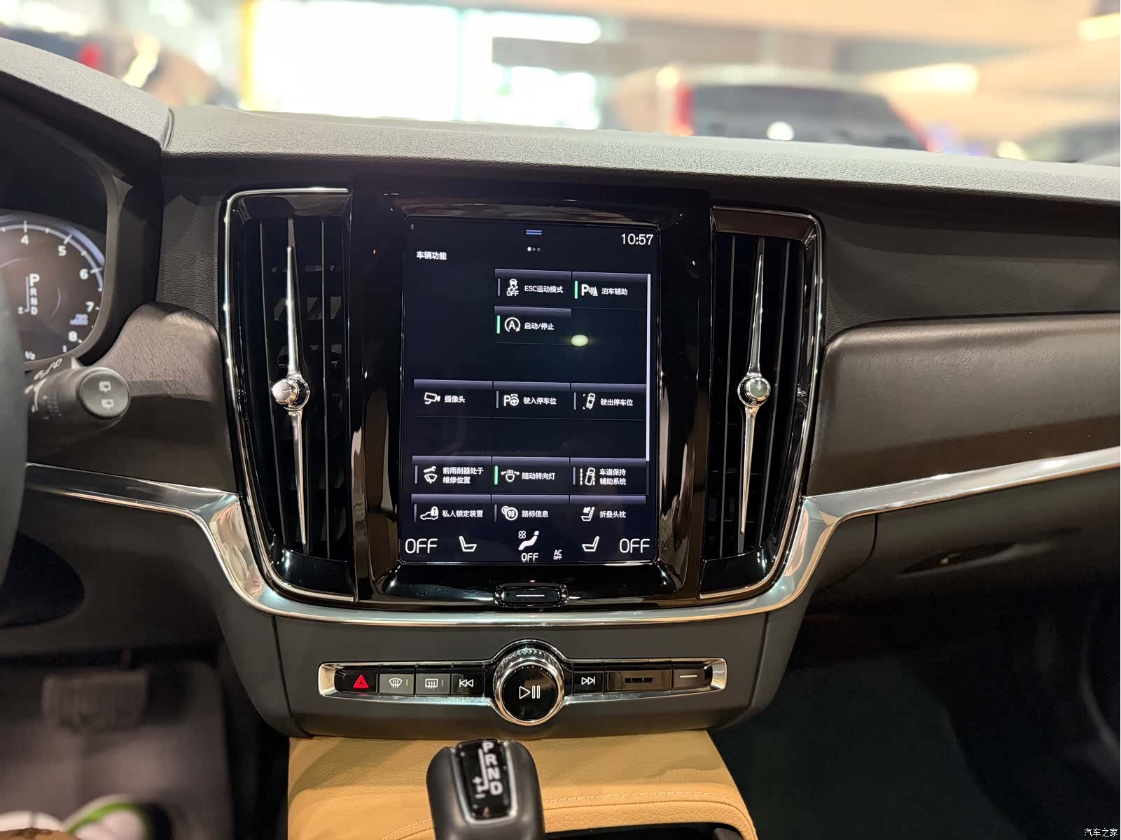 Volvo V90, 2018 11