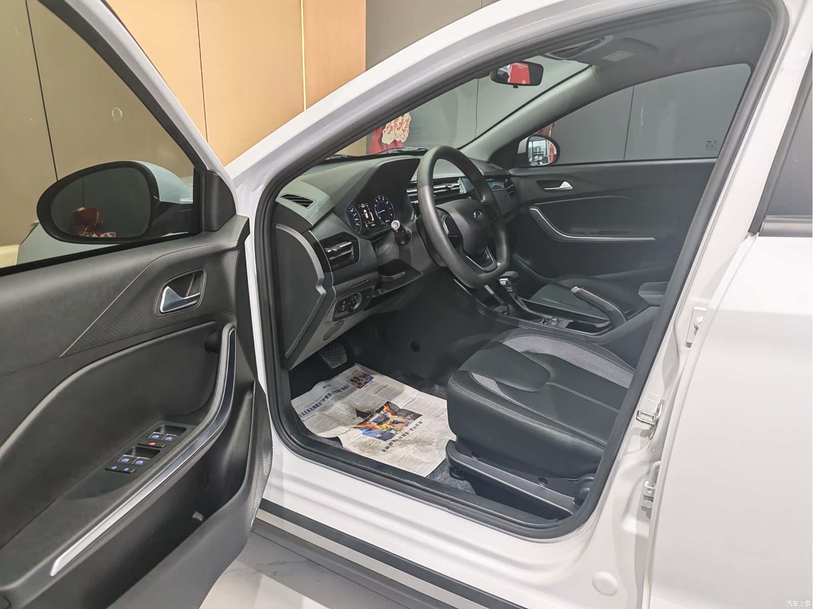 Chery 3x, 2026 4