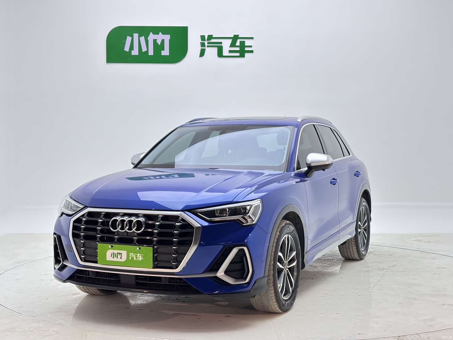 Audi Q3, 2023 1