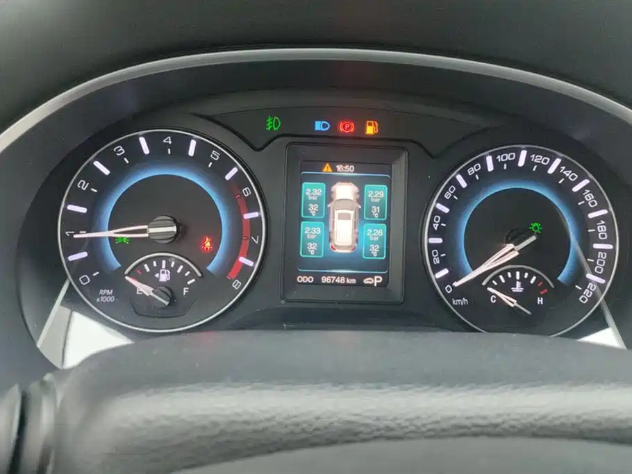 Haval H2