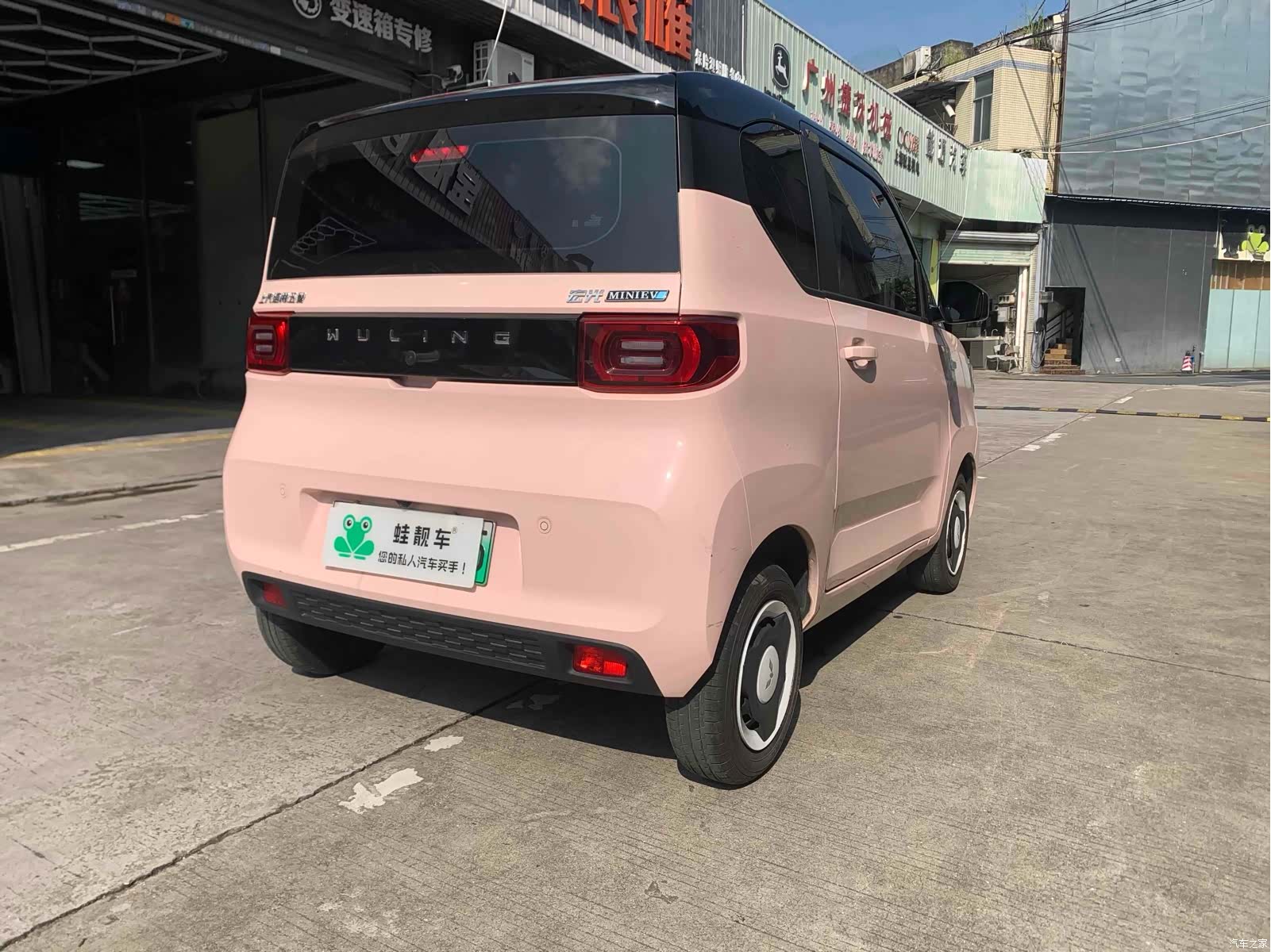 Wuling Yuan, 2021 7
