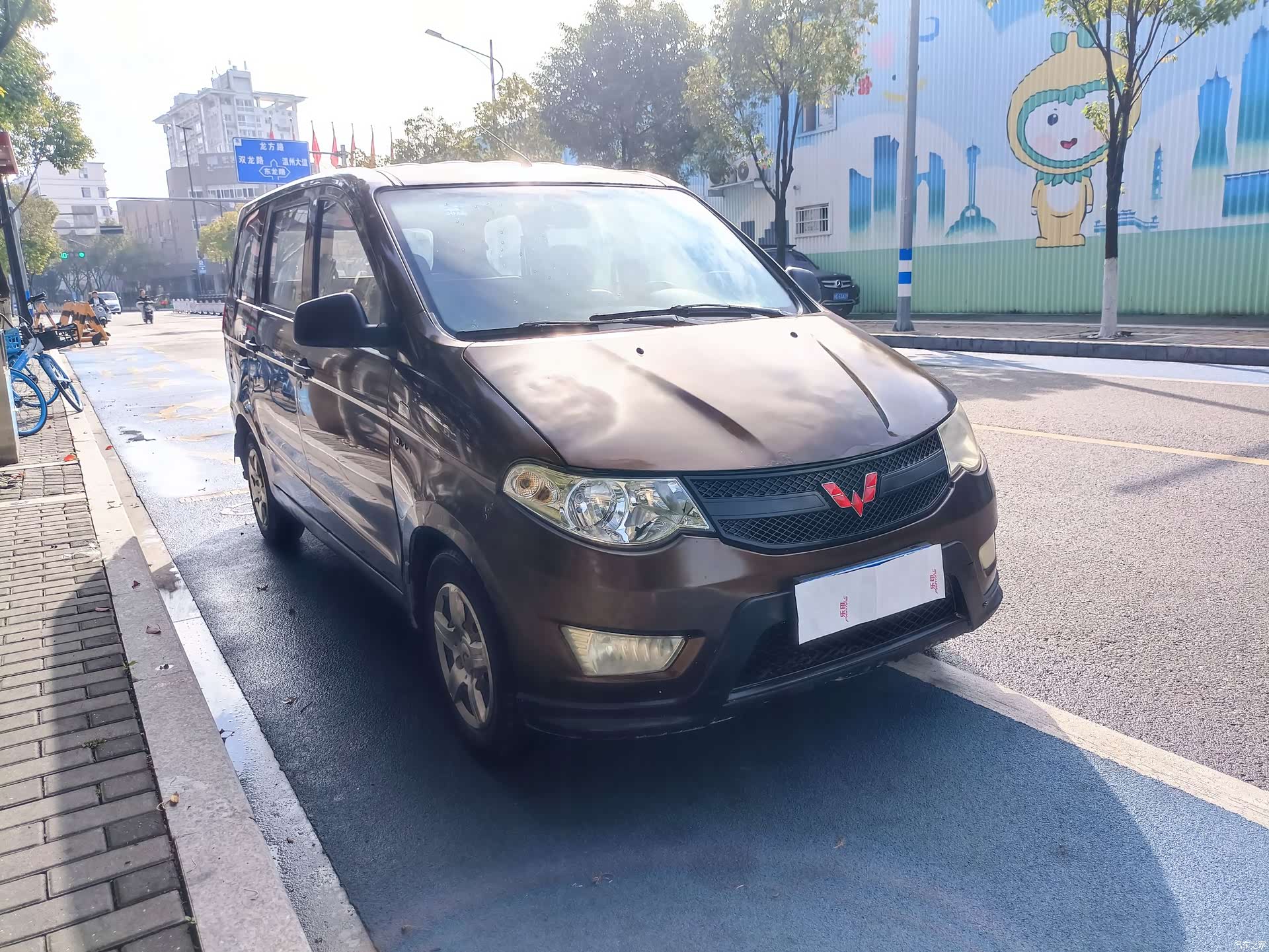 Wuling Hongguang, 2016 8
