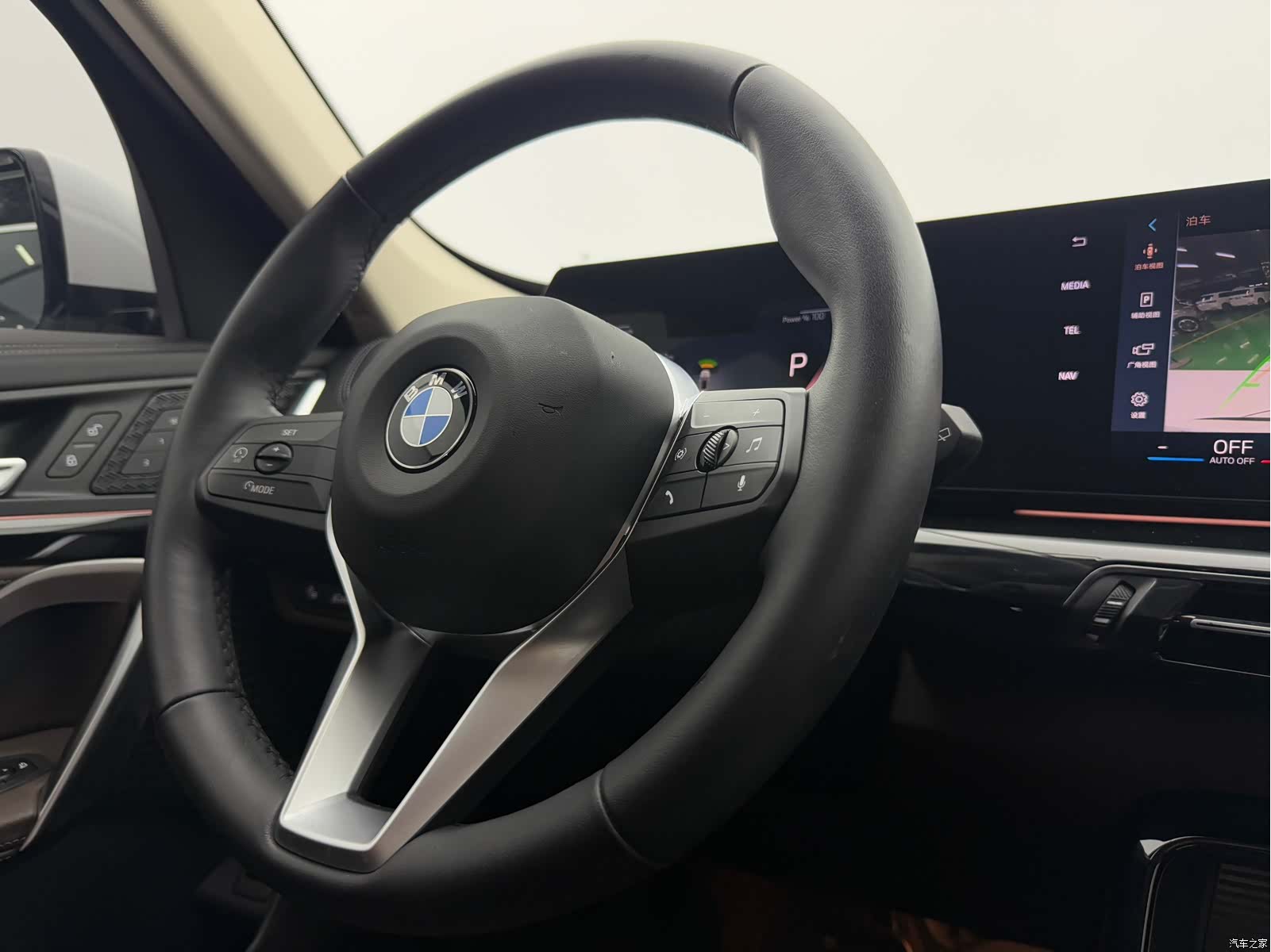 BMW X1, 2023 15