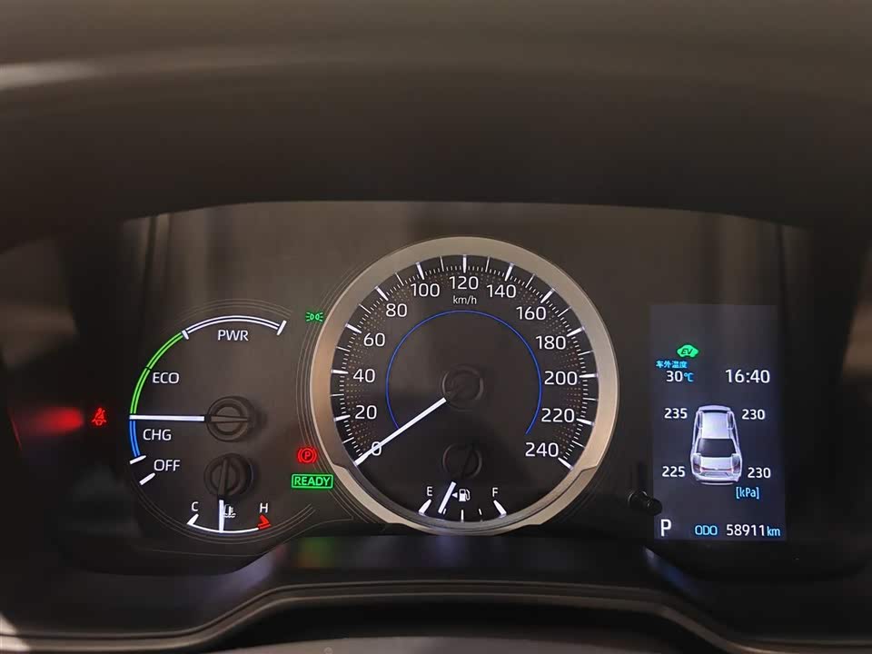 Toyota Lei Ling Toyota Lei Ling