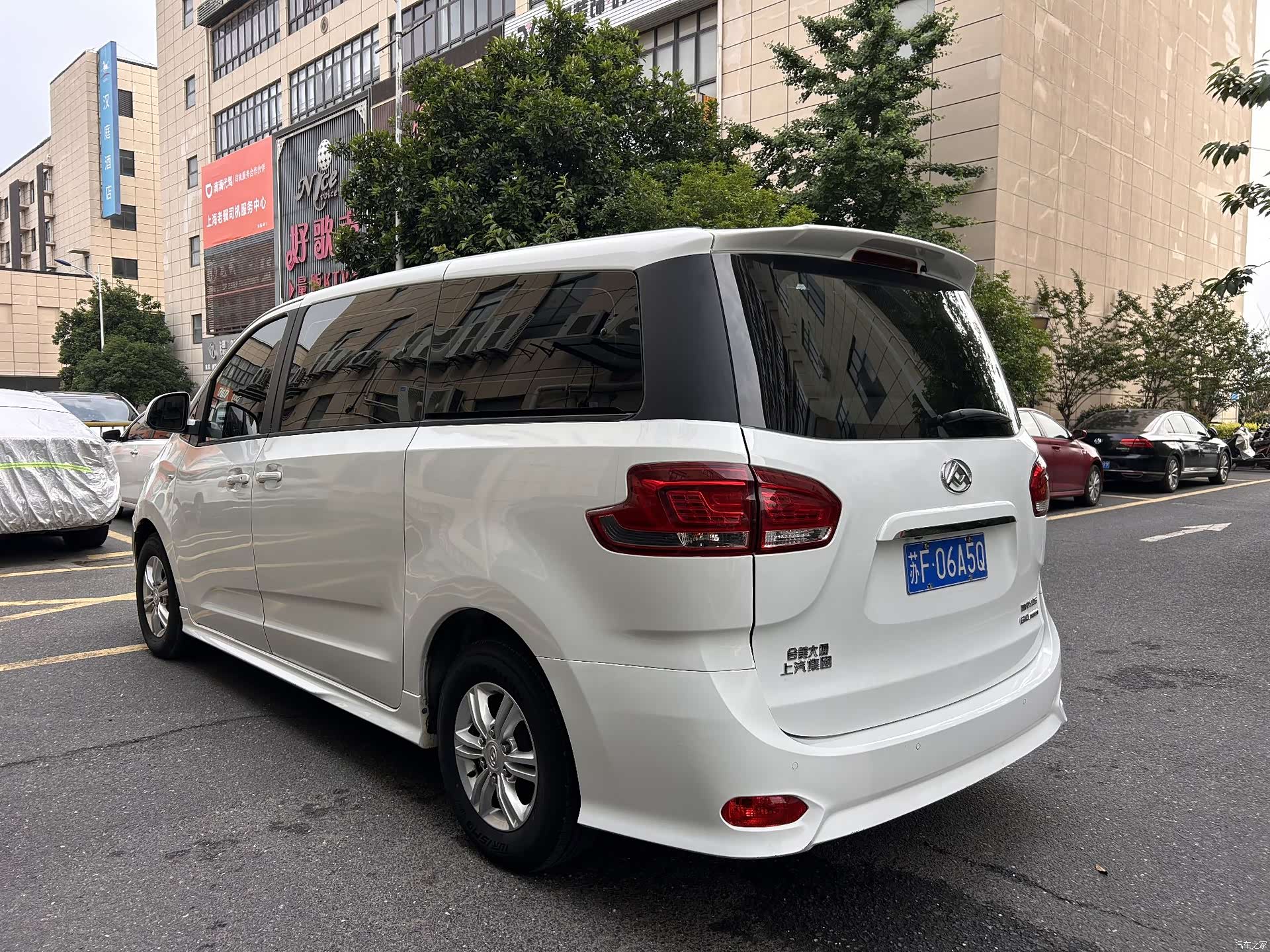 Maxus G10, 2021 6