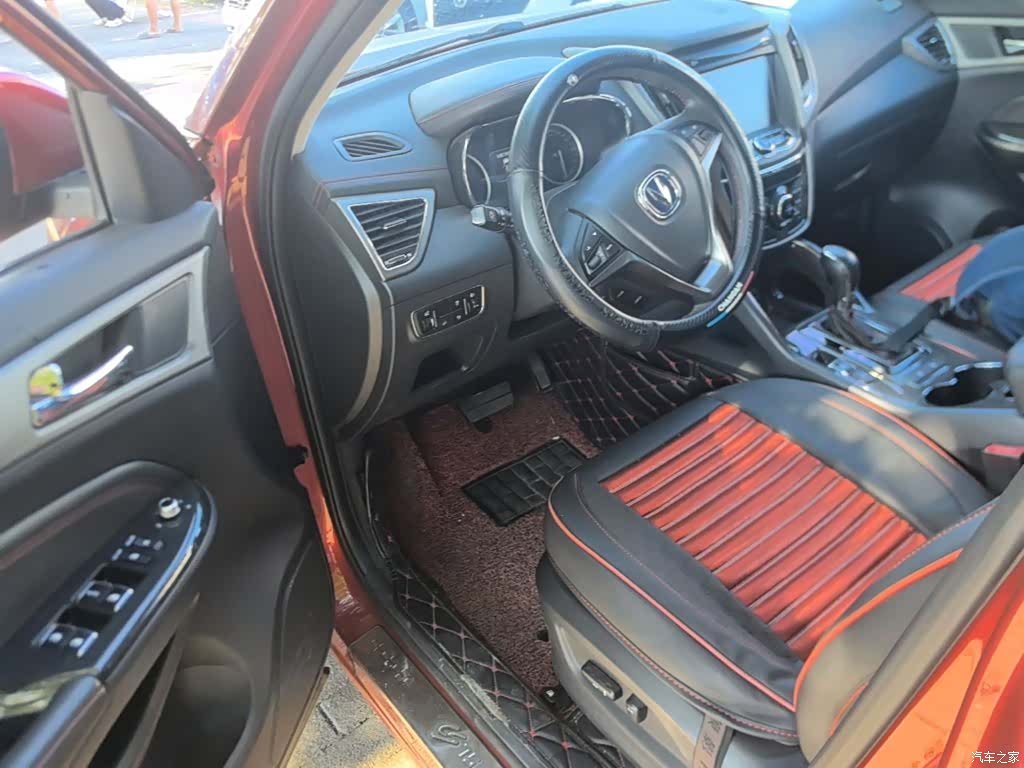Changan CS75, 2017 16