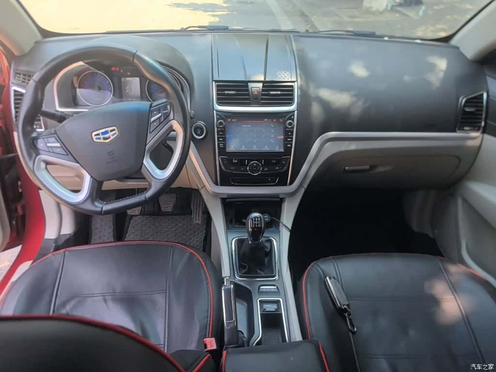 Geely Emgrand, 2015 10