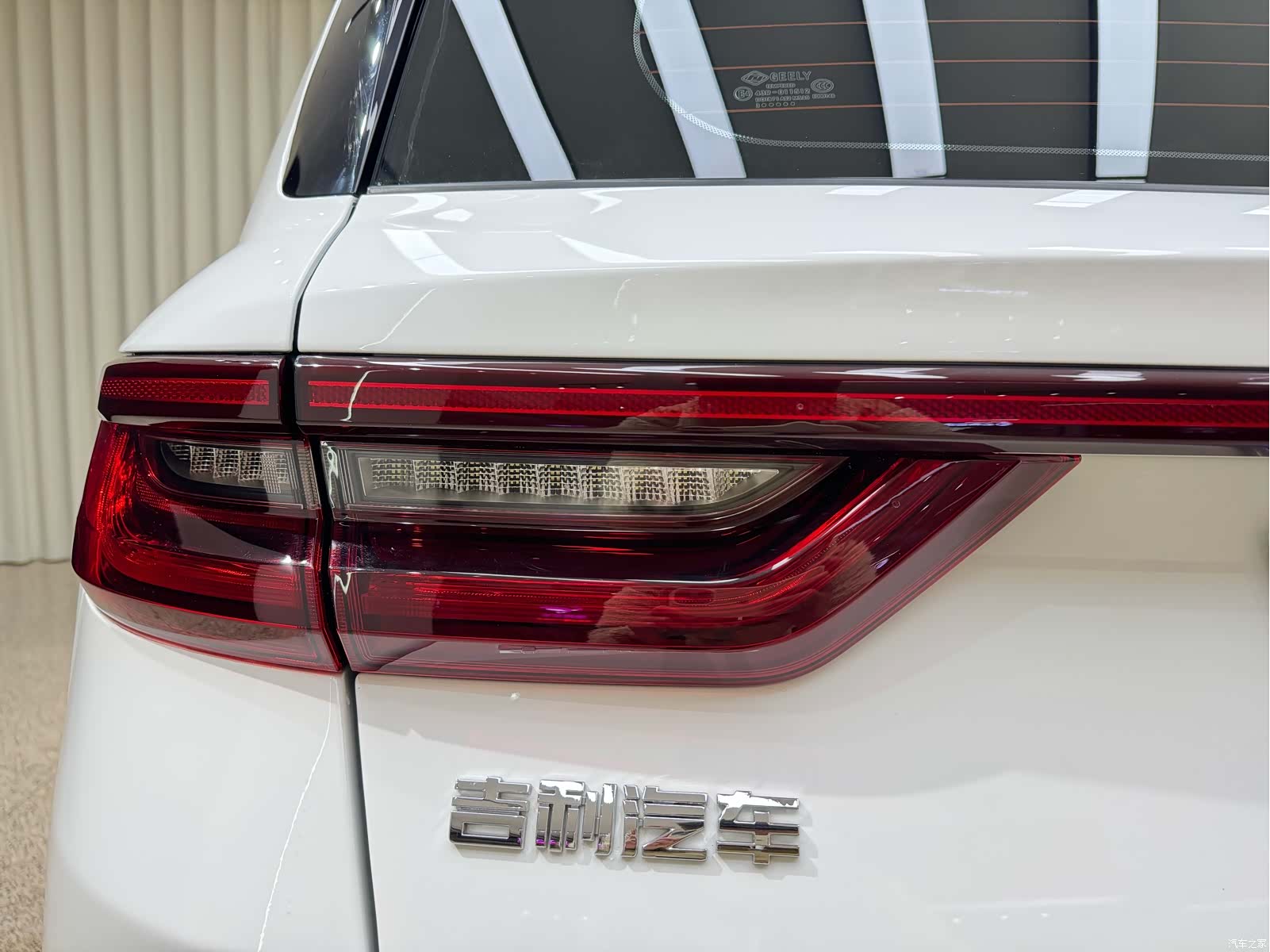 Geely X6, 2024 30