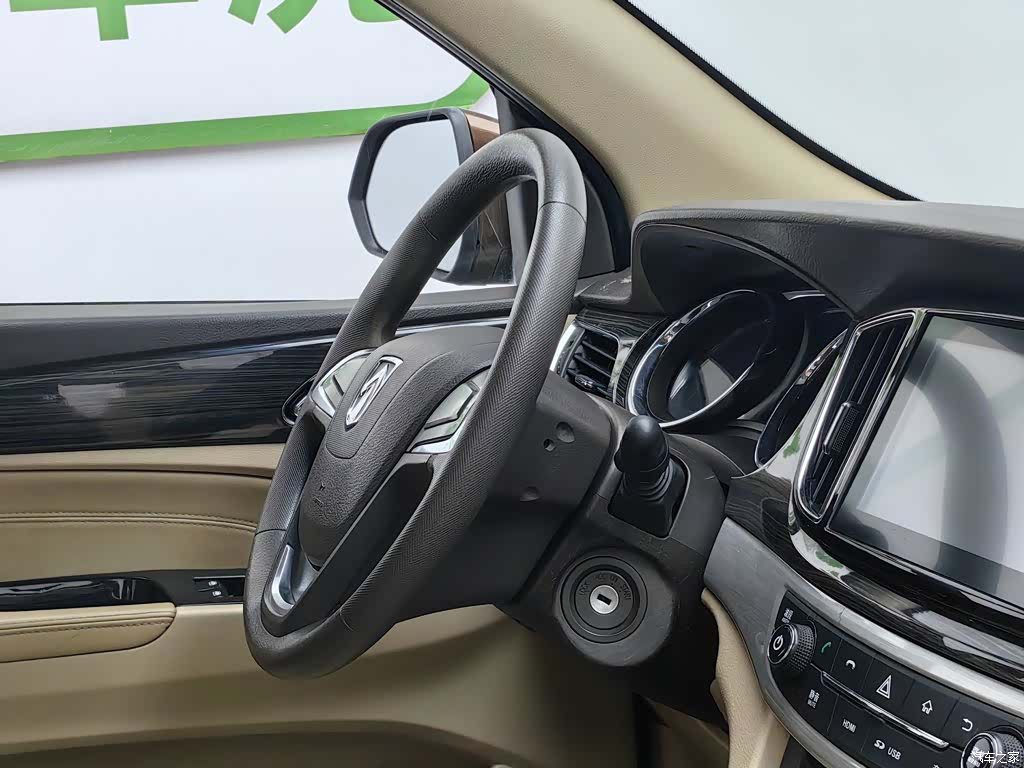 Wuling 730, 2016 22