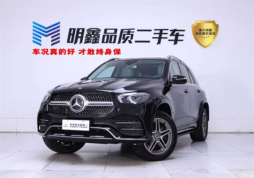 Mercedes-Benz GLE, 2020 1