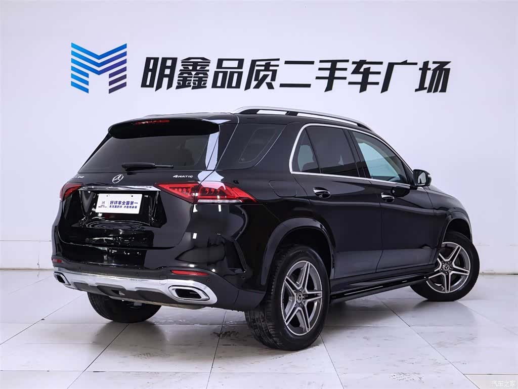 Mercedes-Benz GLE, 2020 7