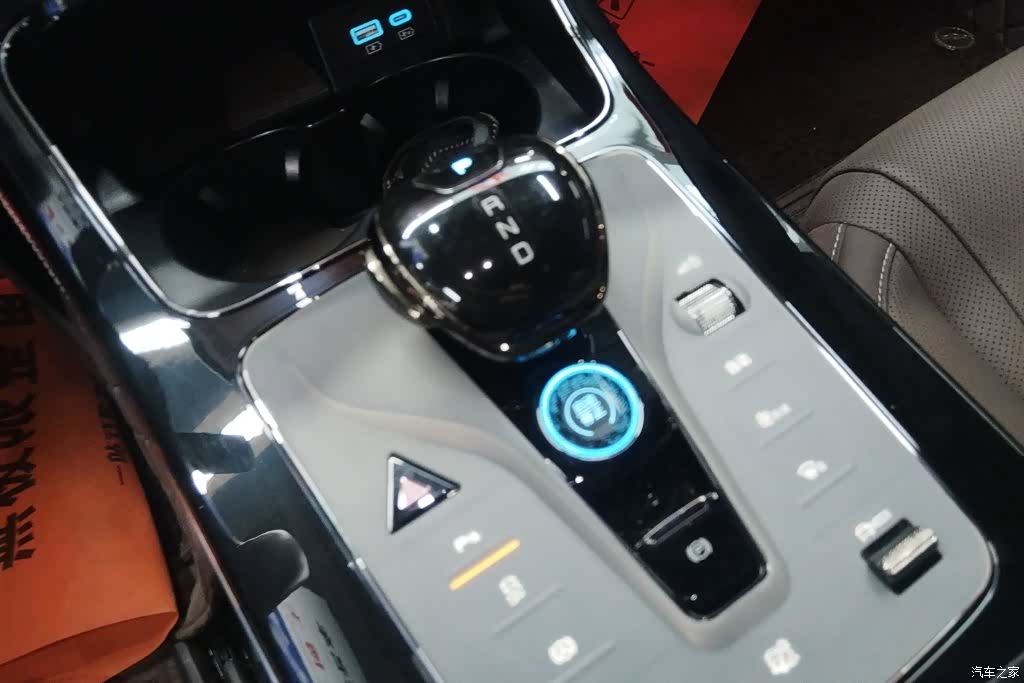 BYD Han, 2024 16