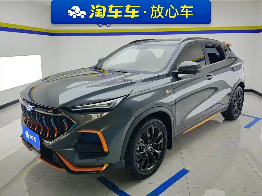 Oshan X5