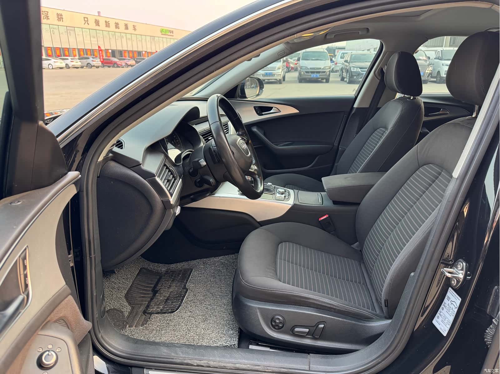Audi A6L, 2015 10