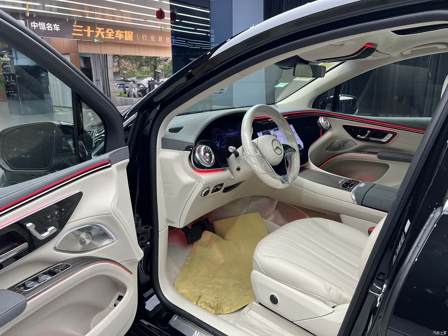 Mercedes-Benz EQS, 2026 8
