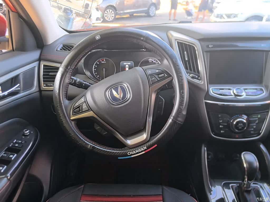 Changan CS75, 2017 11