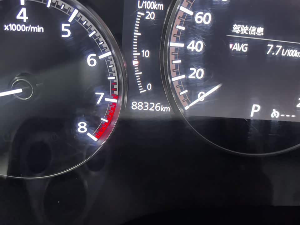 Mazda 3 Angkesaila