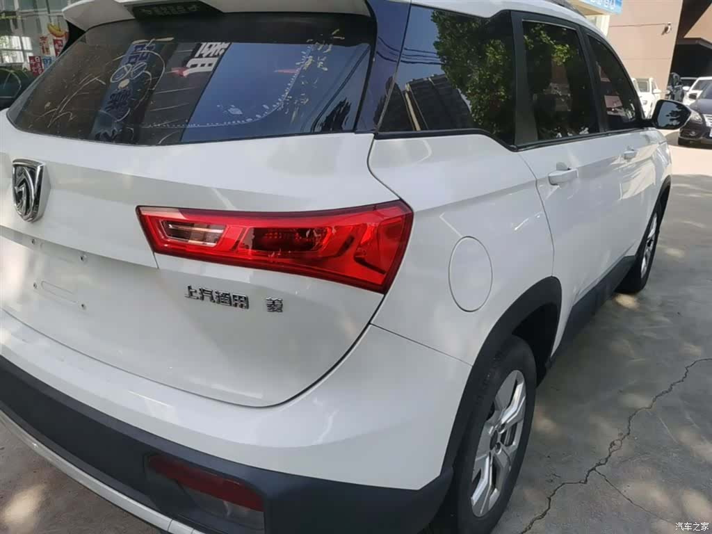 Wuling 530, 2021 8