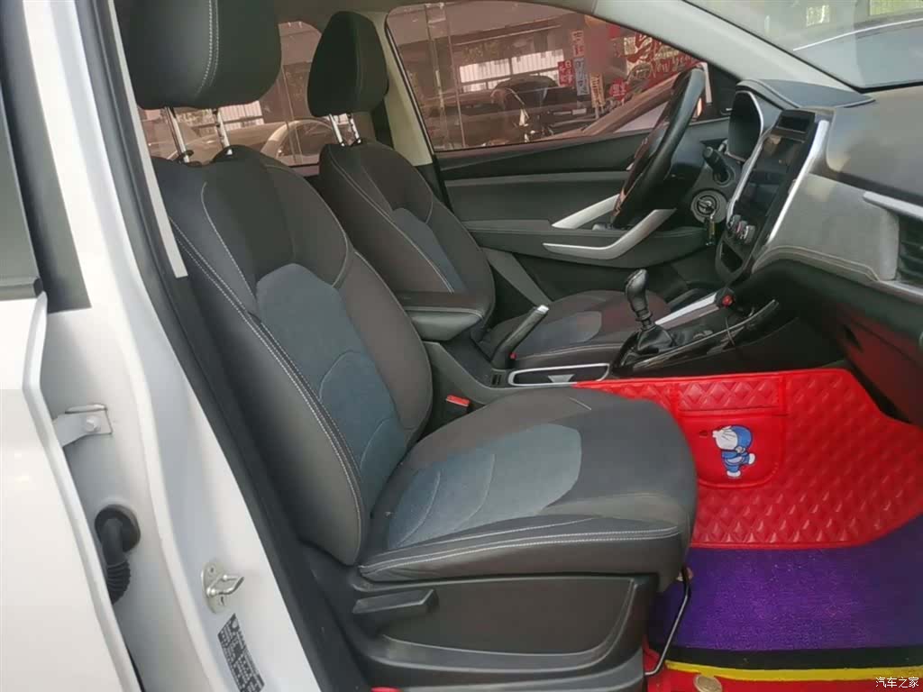 Wuling 530, 2021 24