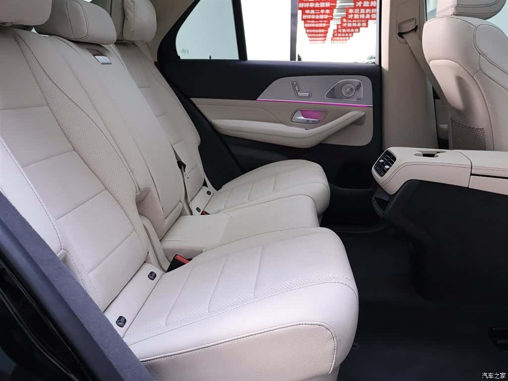 Mercedes-Benz GLE, 2020 22