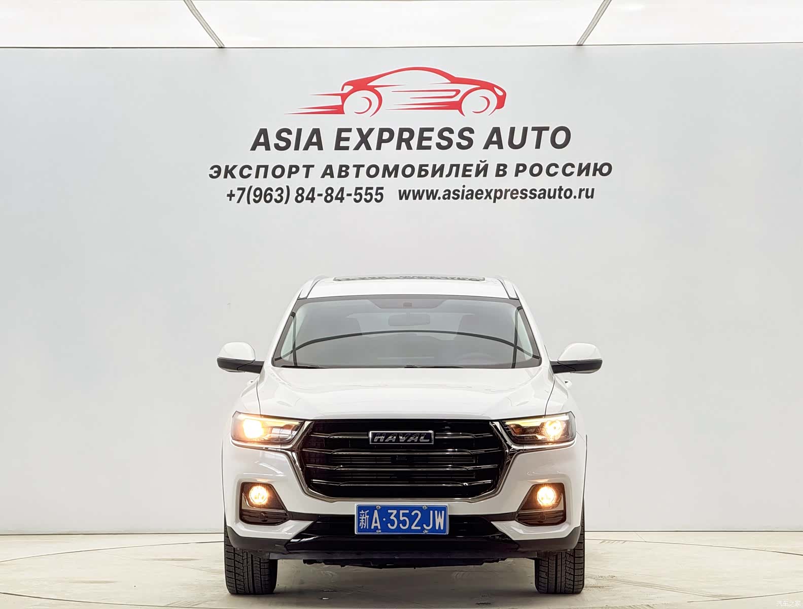 Haval H6, 2021 2