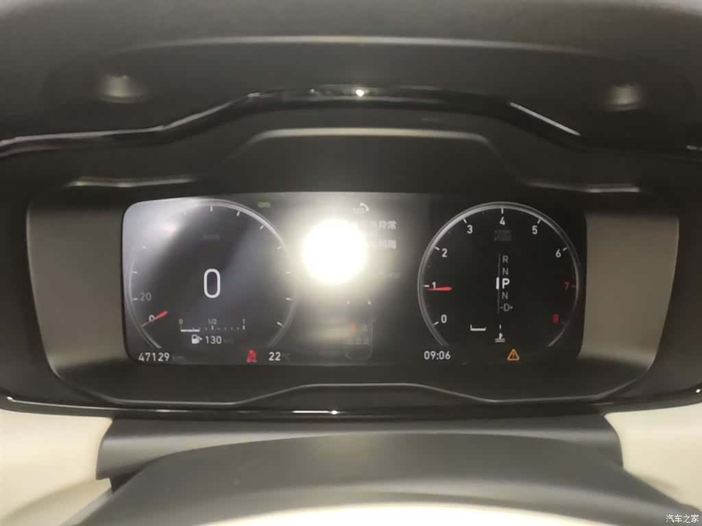 Lynk & Co 01, 2019 12
