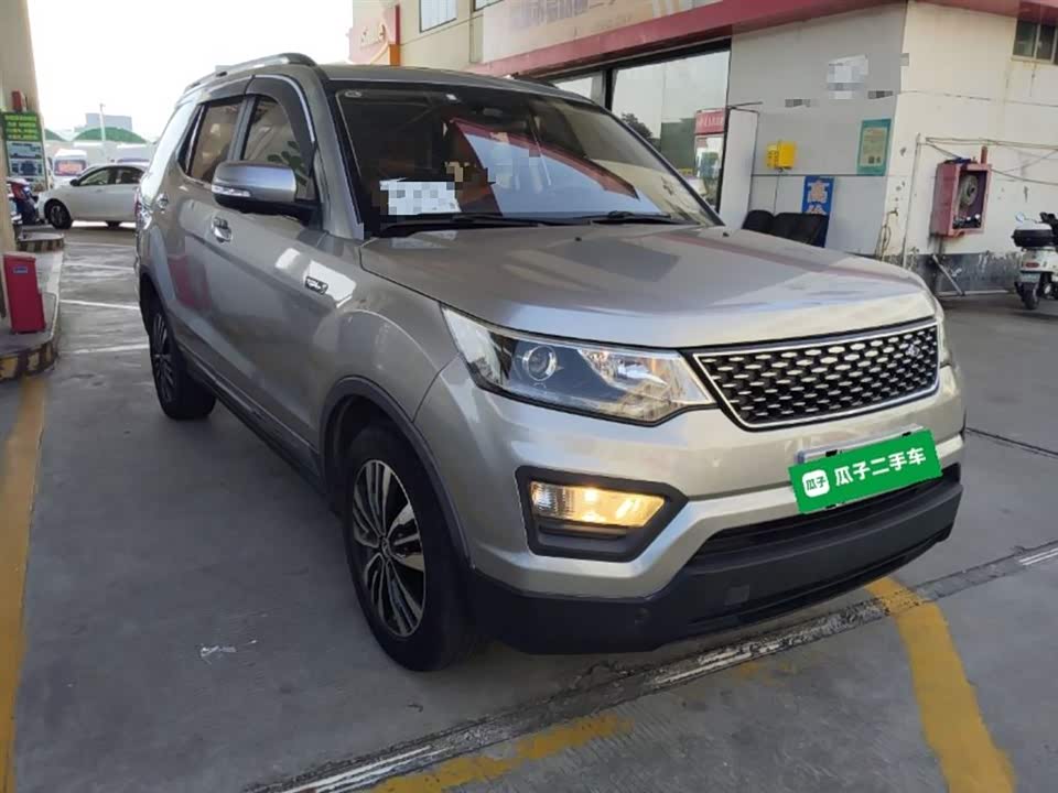 Oshan CX70