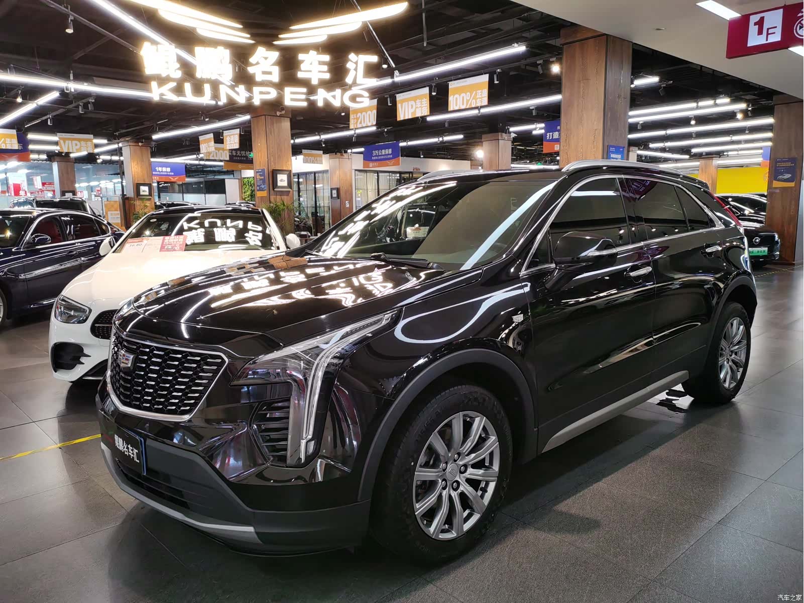 Cadillac XT4, 2021 1
