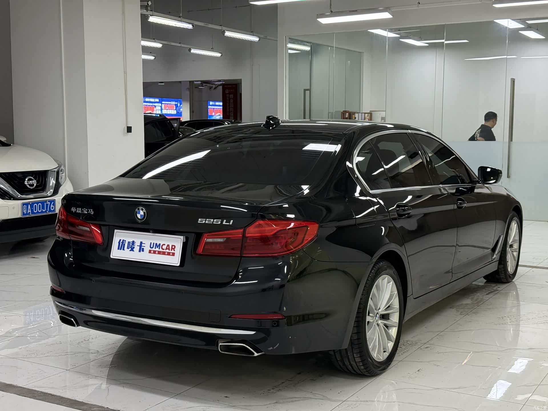 BMW 5 Series, 2018 4