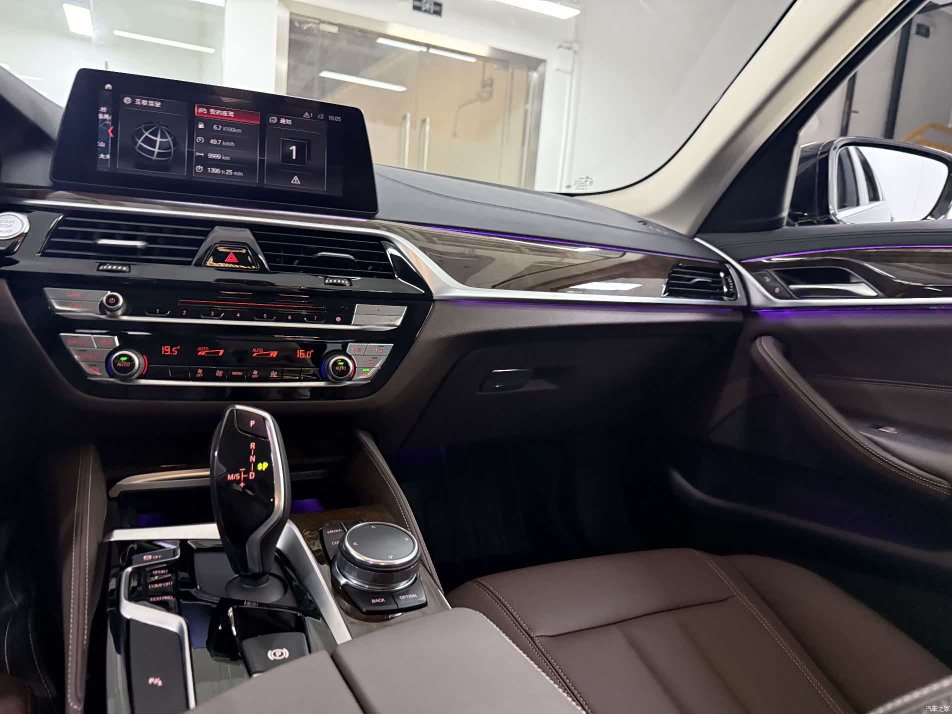 BMW 5 Series, 2018 18