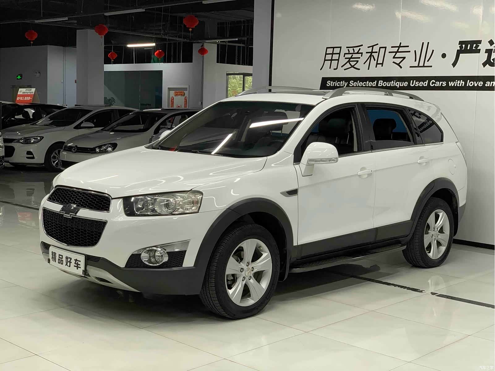Chevrolet 7, 2013 1