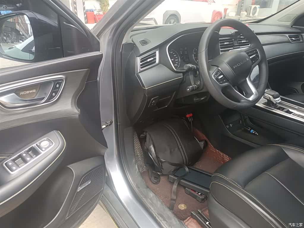 Roewe RX5, 2021 16
