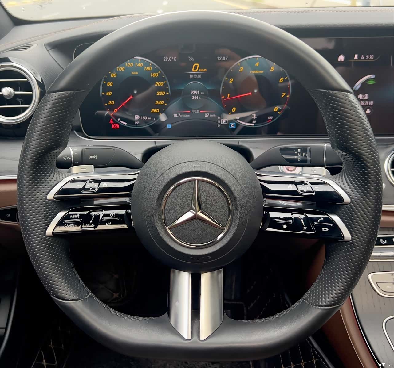 Mercedes-Benz E-Class, 2022 12