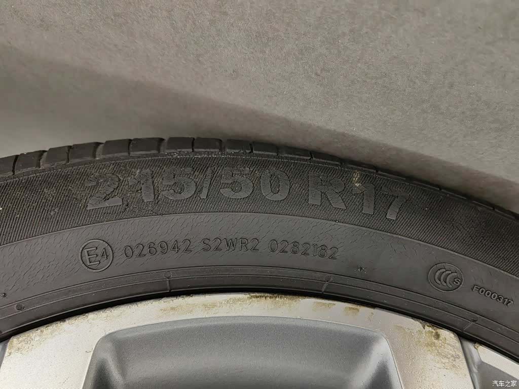 Geely S1, 2018 24