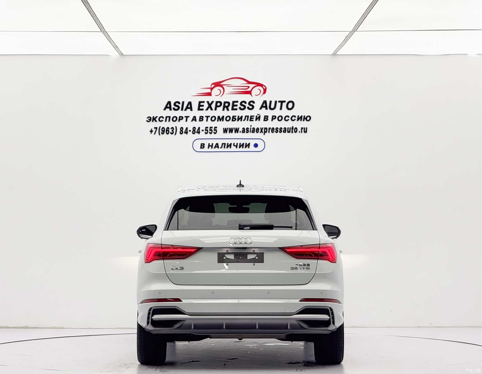 Audi Q3, 2022 все фото