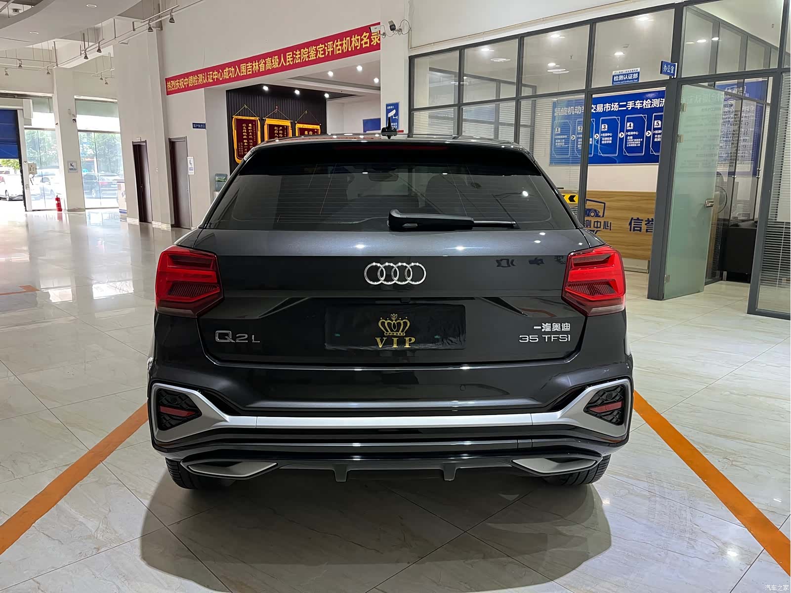 Audi Q2L, 2022 все фото