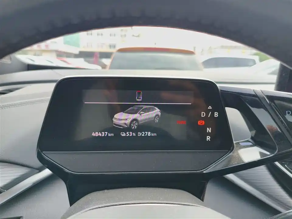 Volkswagen ID.4 CROZZ