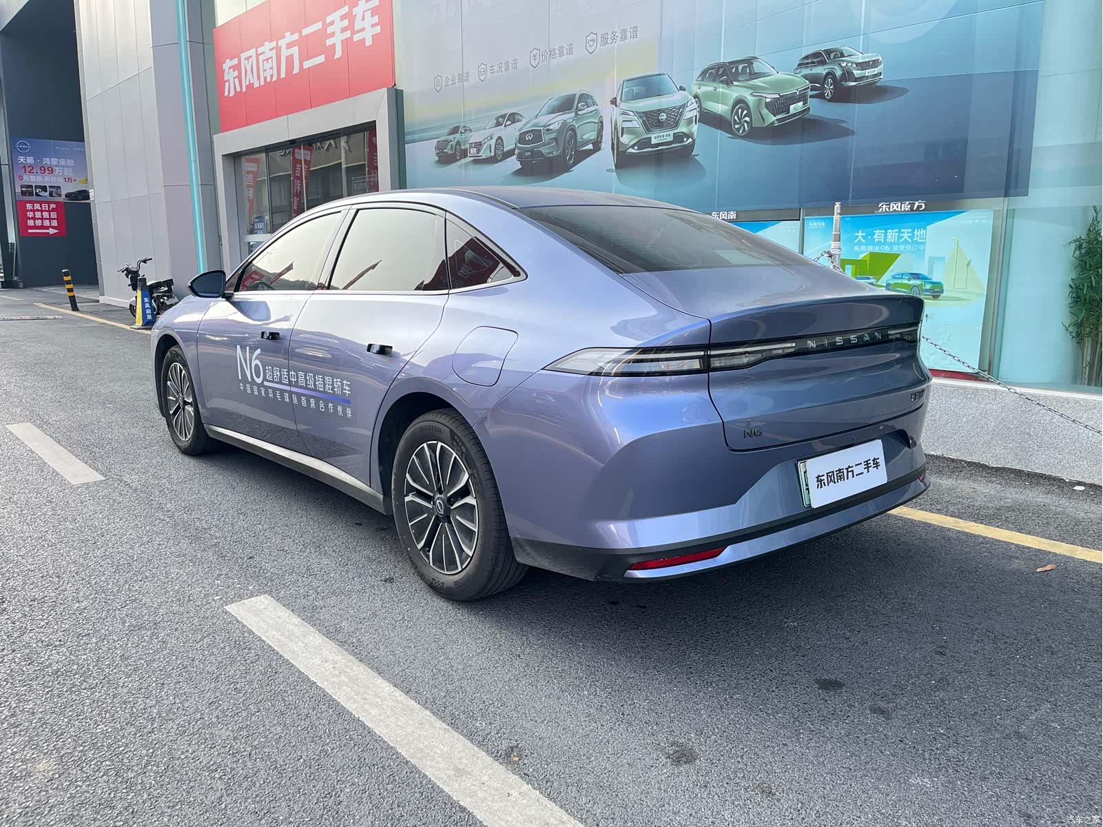 Nissan N6, 2025 6